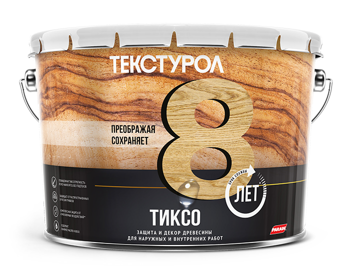 Каталог защитных декоративных покрытий для древесины «Текстурол»