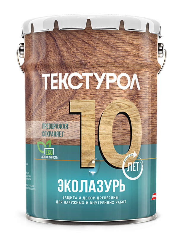 Каталог защитных декоративных покрытий для древесины «Текстурол»