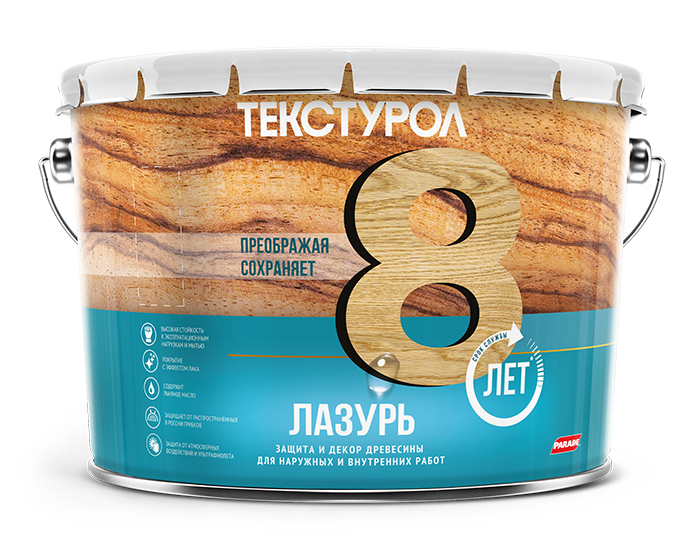 Каталог защитных декоративных покрытий для древесины «Текстурол»